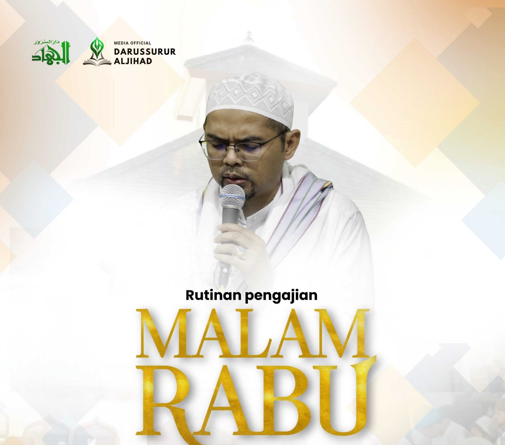 Jadwal Pengajian Rutin Malam Rabu