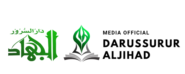 Darussurur Aljihad